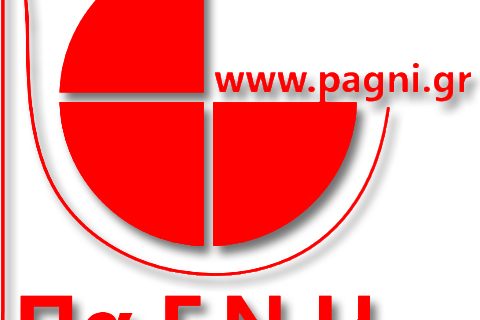 logo-pagni-11-edited