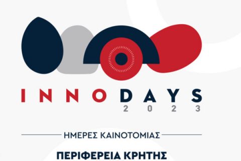 2023-11-24-innodays